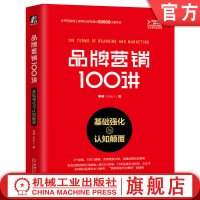 高效学习与精准策划 双轮驱动下的成长路径