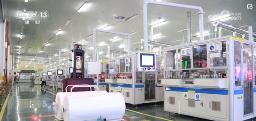 提速！赋能！合力！有利因素为新兴产业积蓄发展后劲