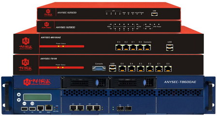 下一代防火墙产品价格解析 企业网络安全设备投资指南